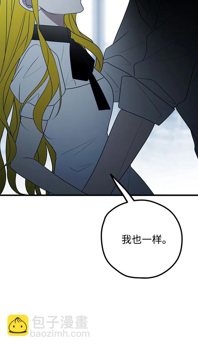 第79话59