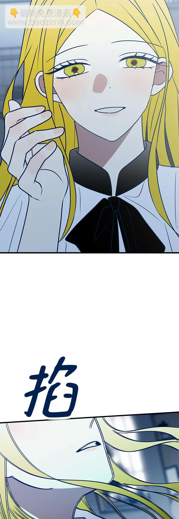 第79话62