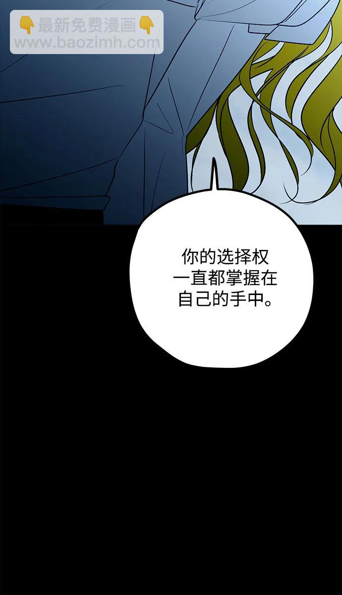 第79话69