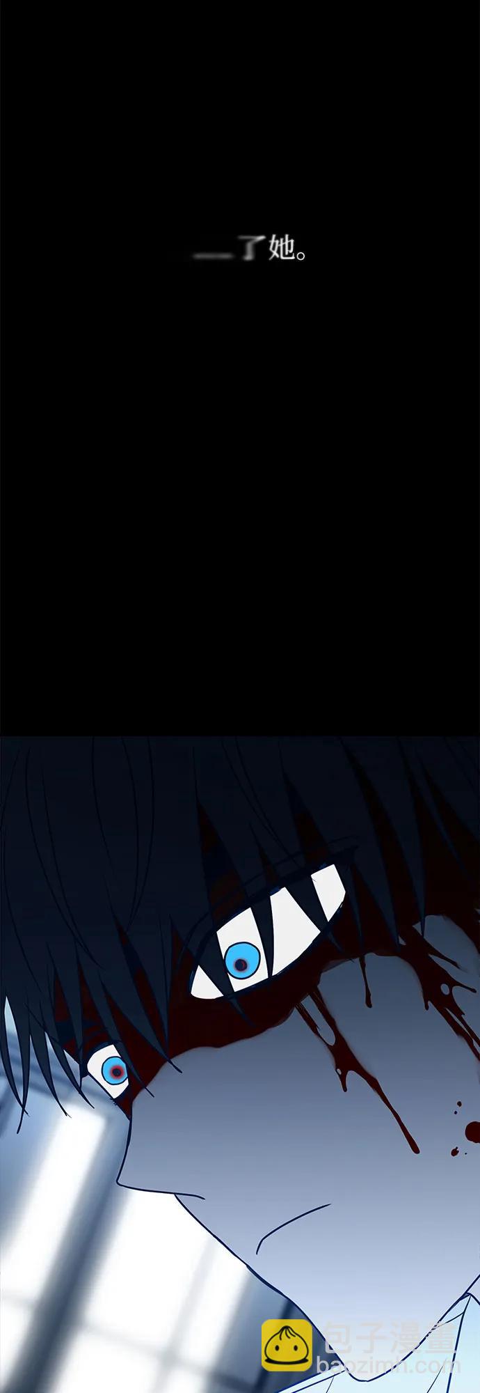 第79话83