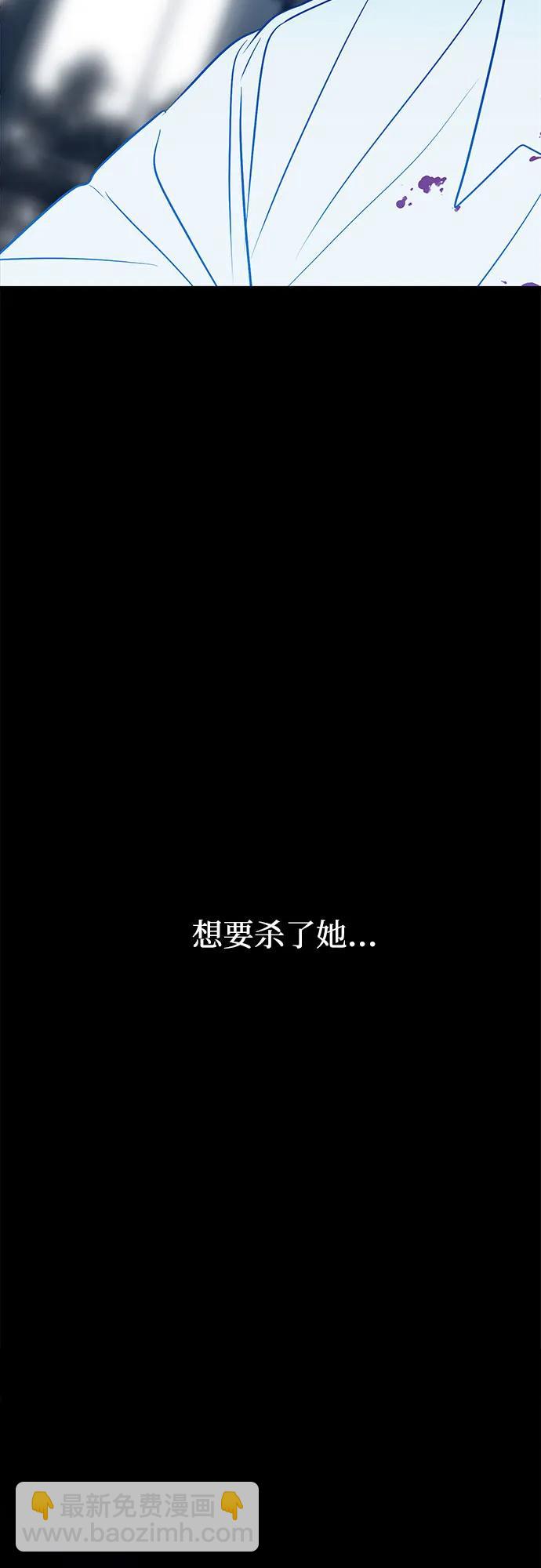 第79话84
