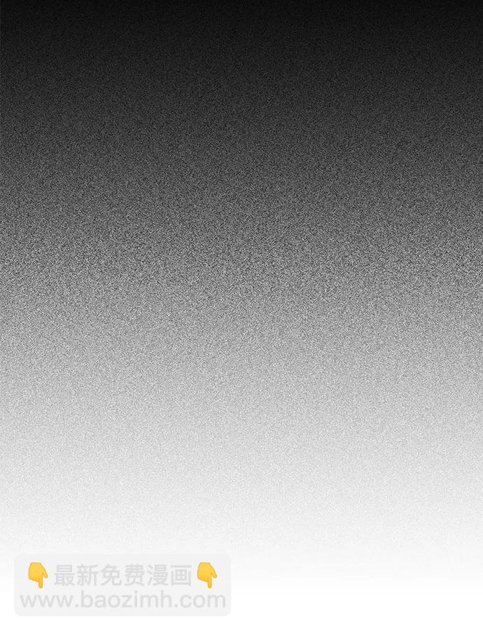 第79话86
