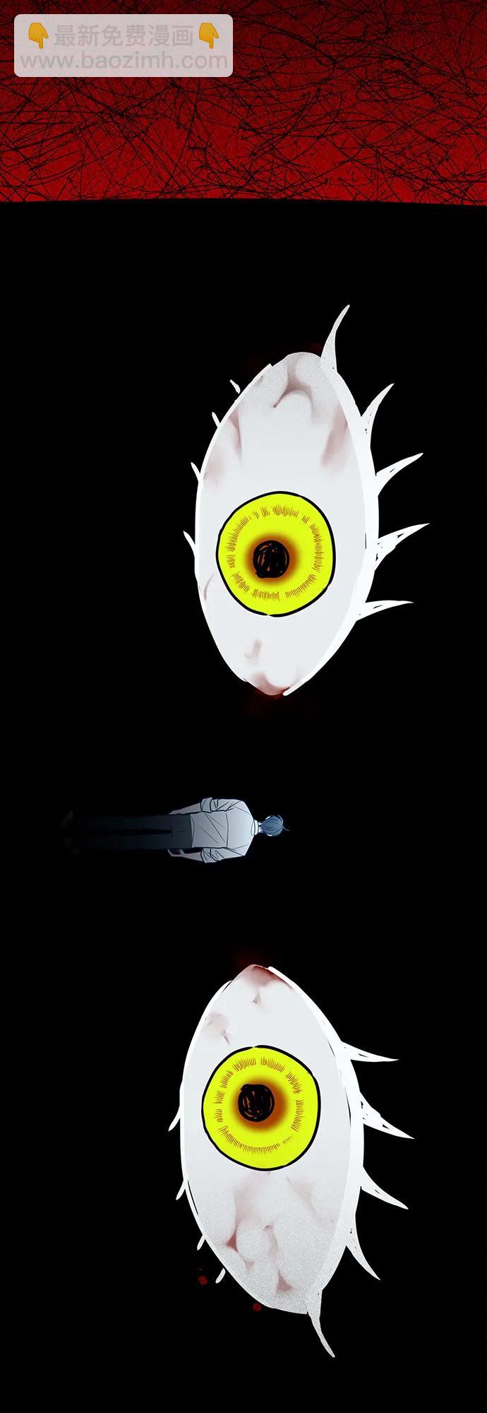第80话33