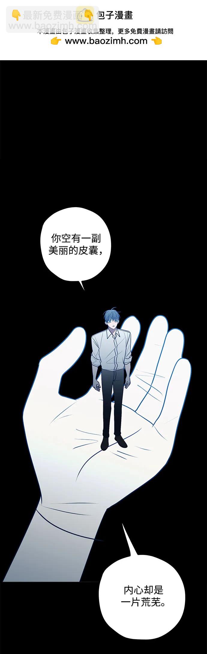 第80话36