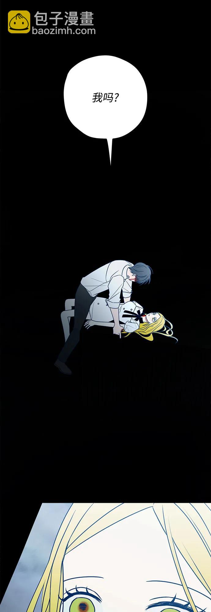 第80话38