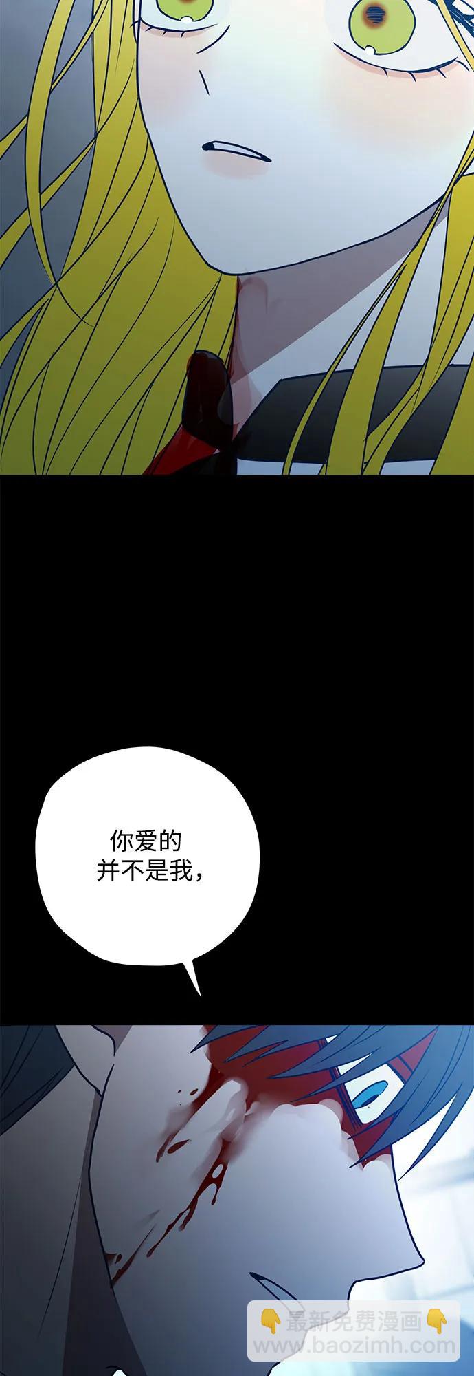 第80话39