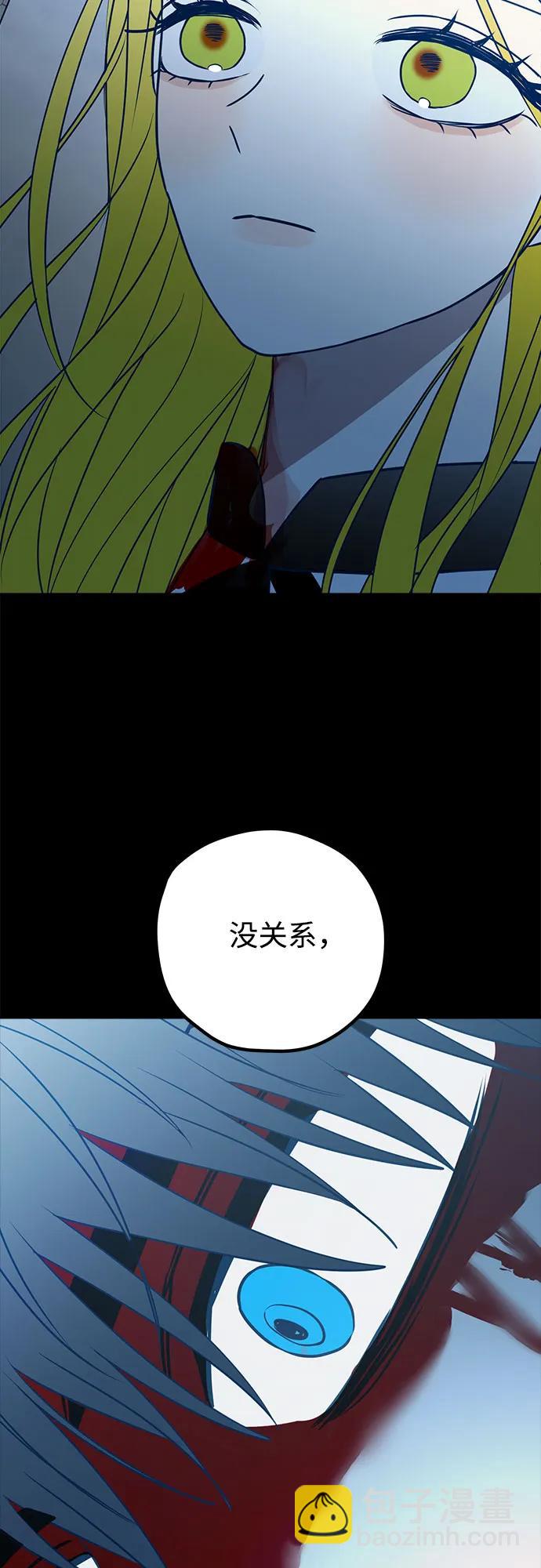 第80话42