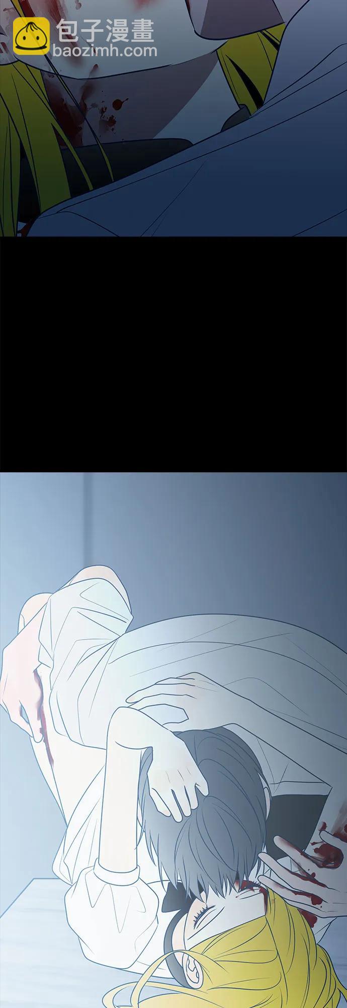 第80话56