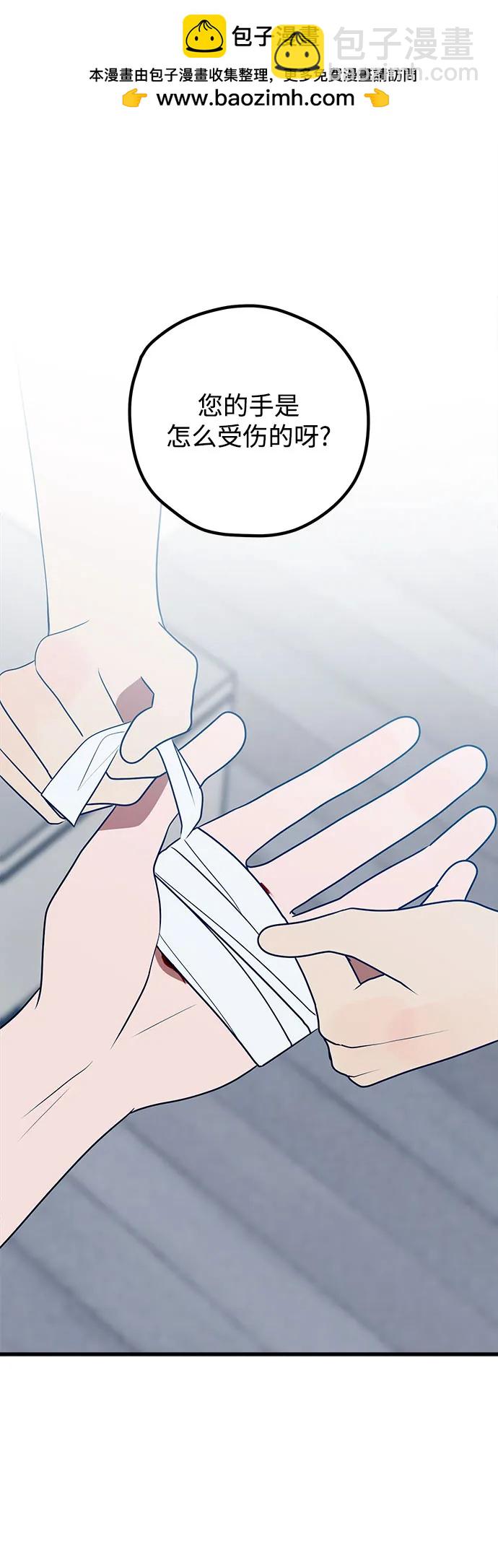 第81话1