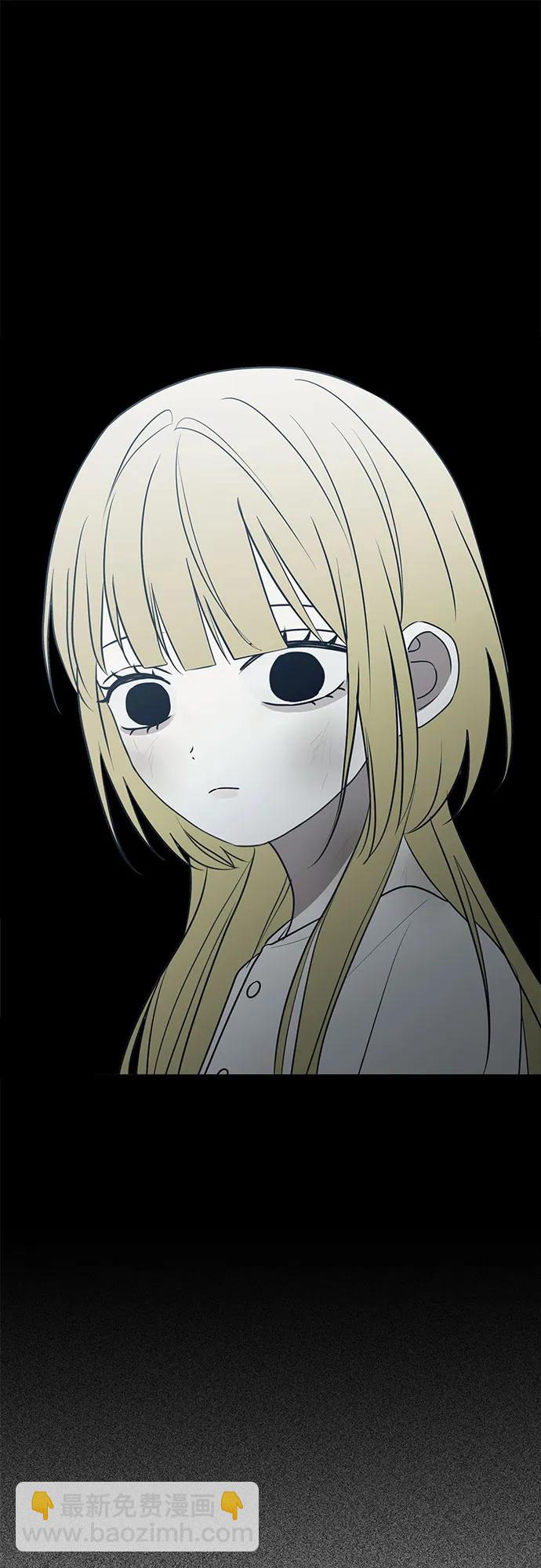 第81话26