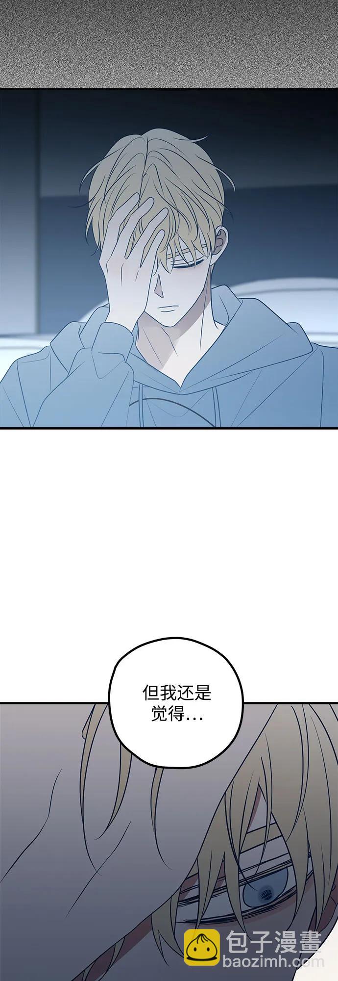 第81话27