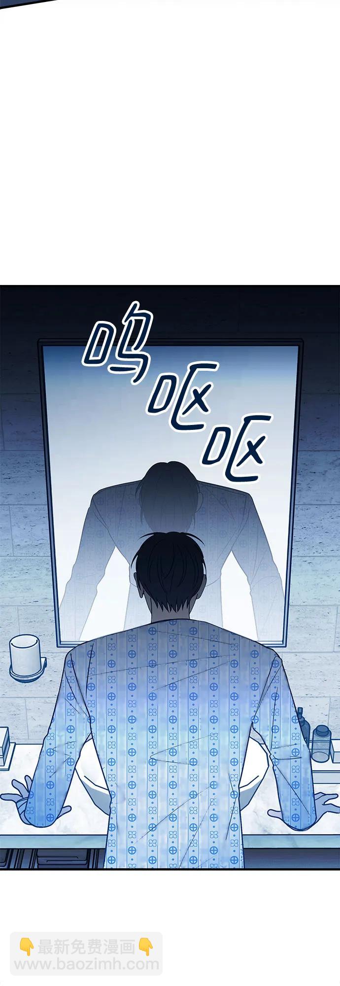 第81话68