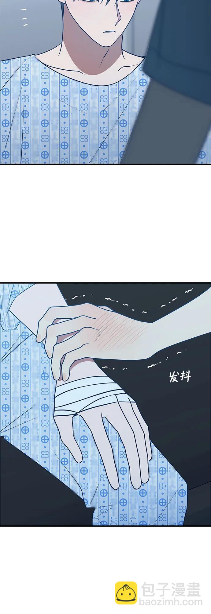 第81话71