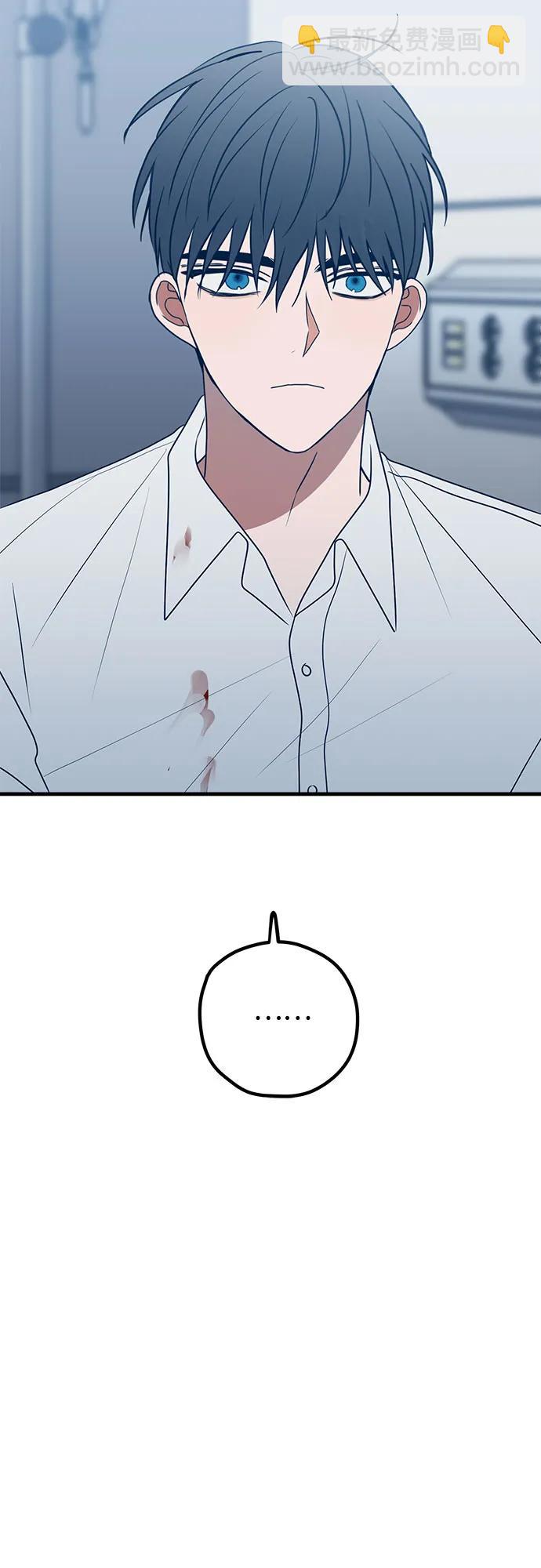 第81话9