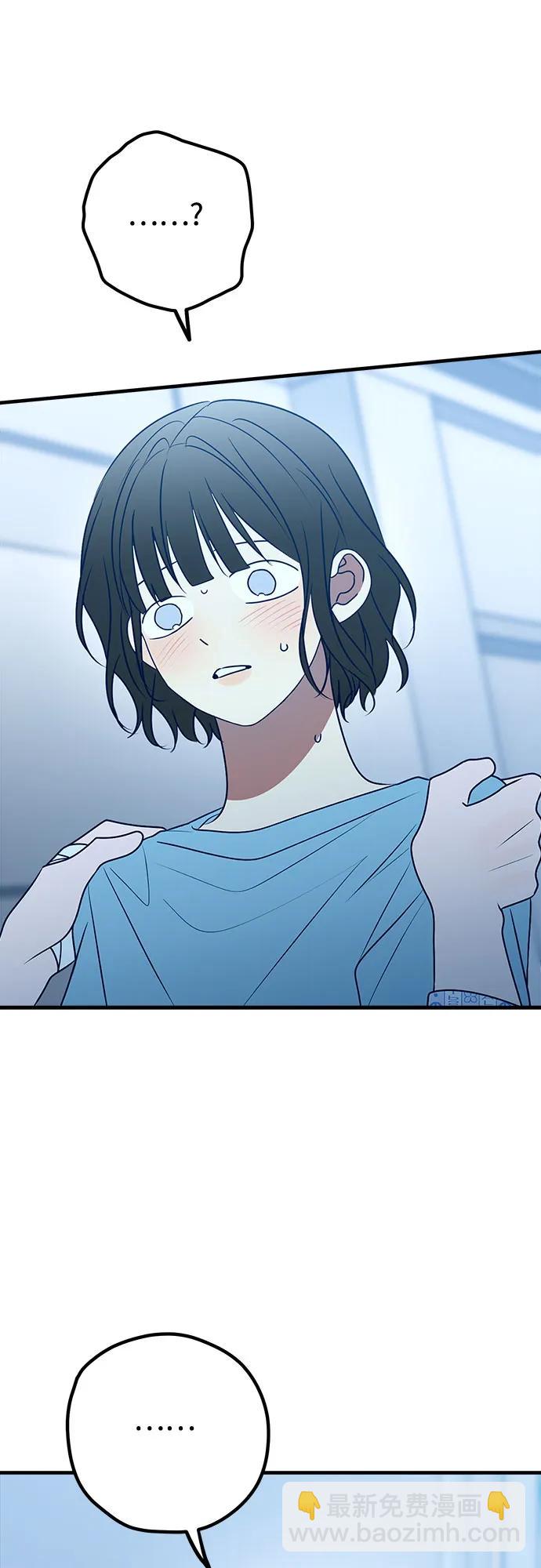 第82话13