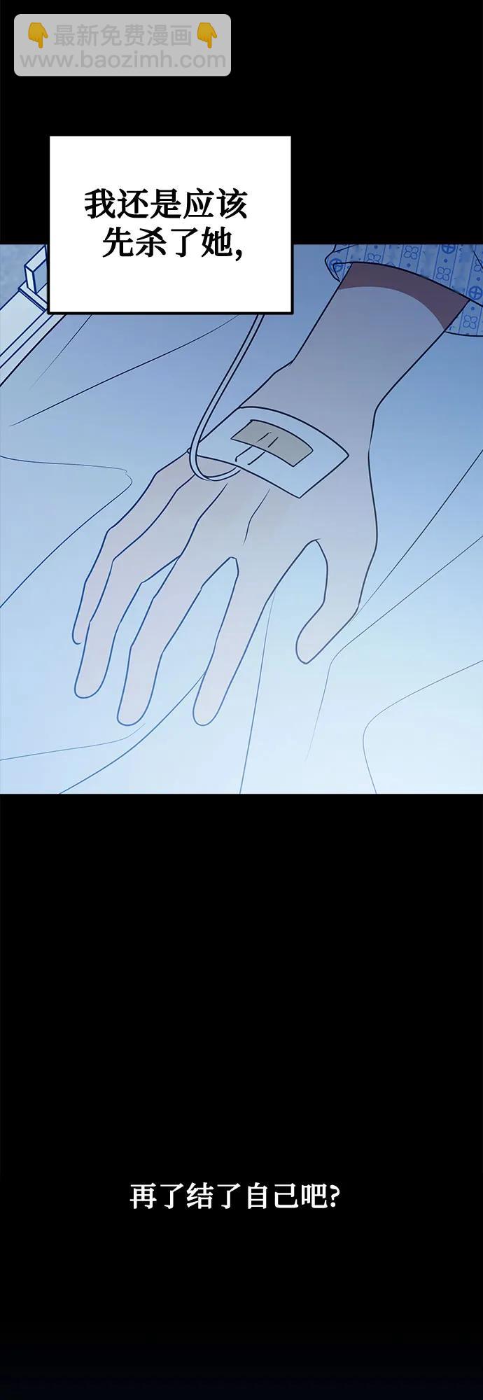 第82话19