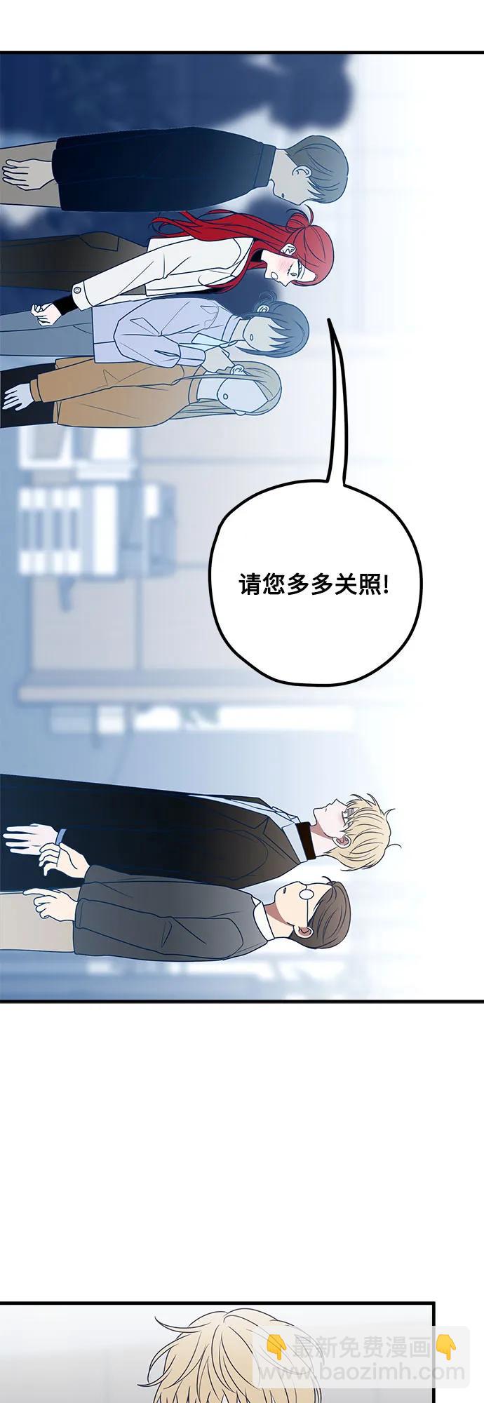 第82话46