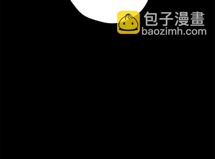 第82话5
