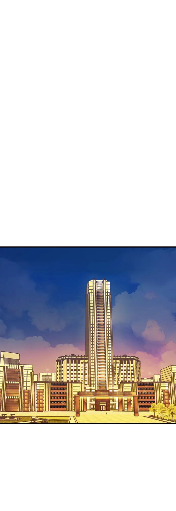 第82话66