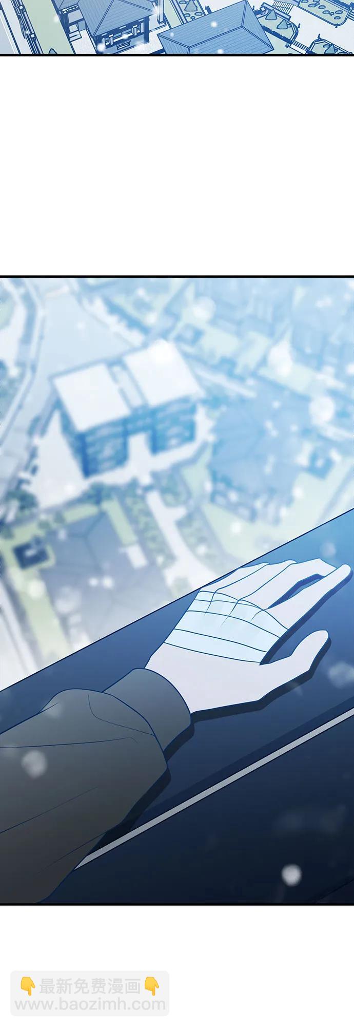 第83话12