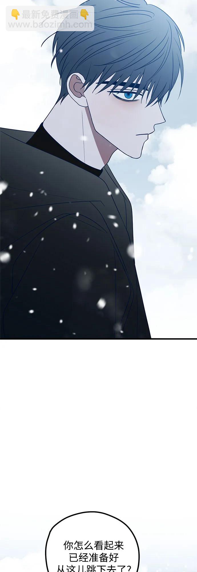 第83话14
