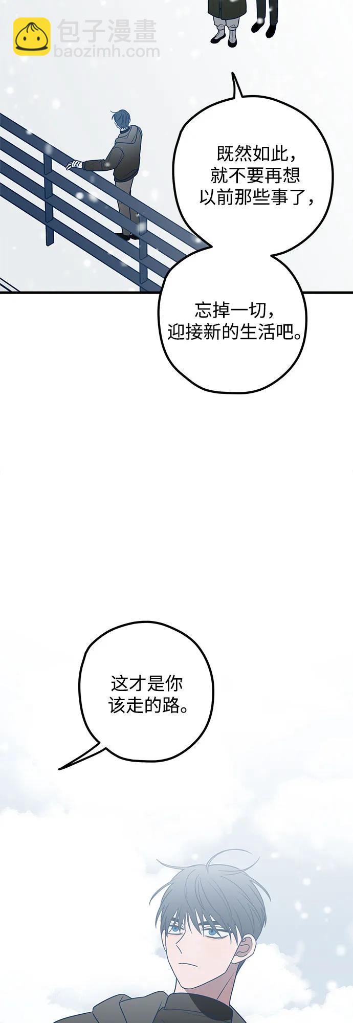 第83话17