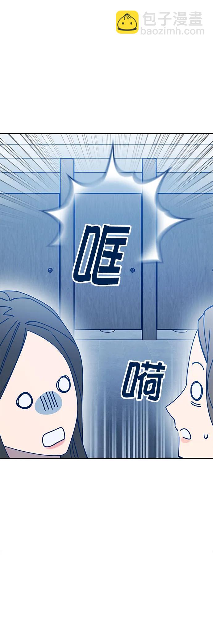 第83话46