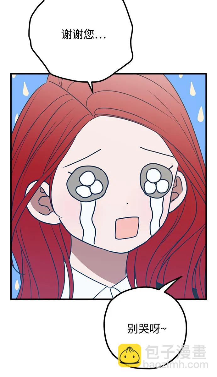 第83话59