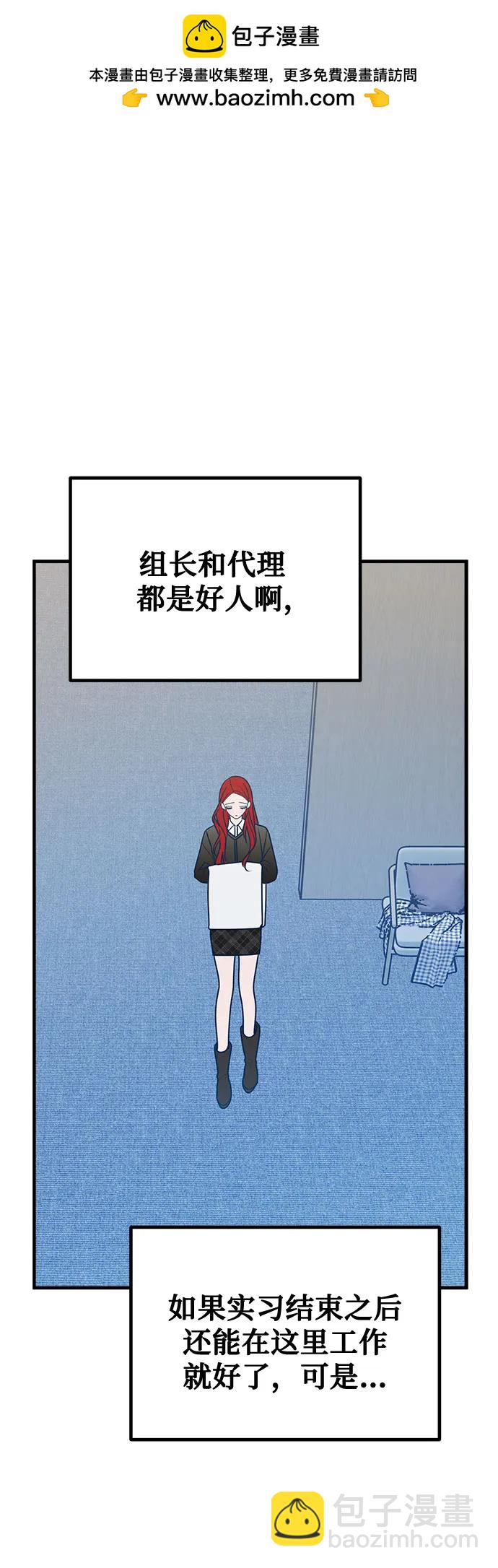 第83话60