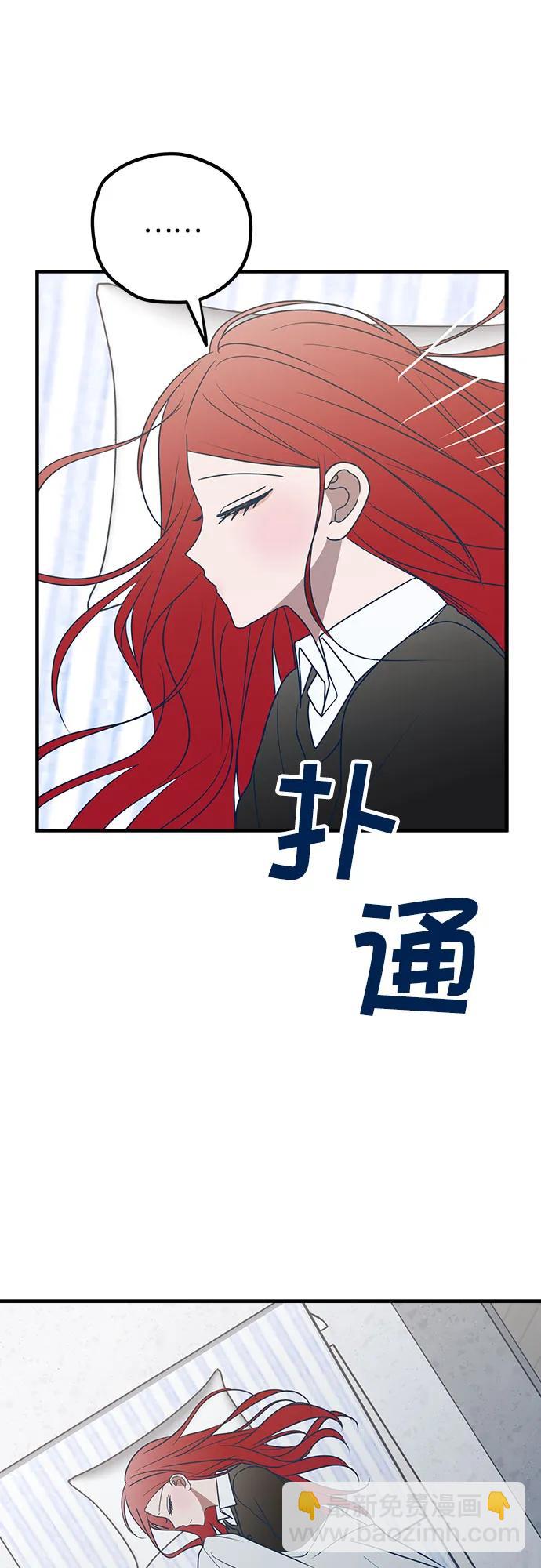 第83话61