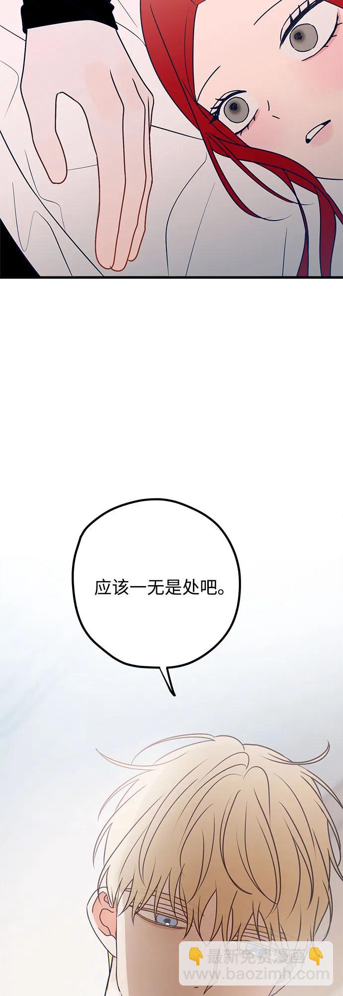第83话63