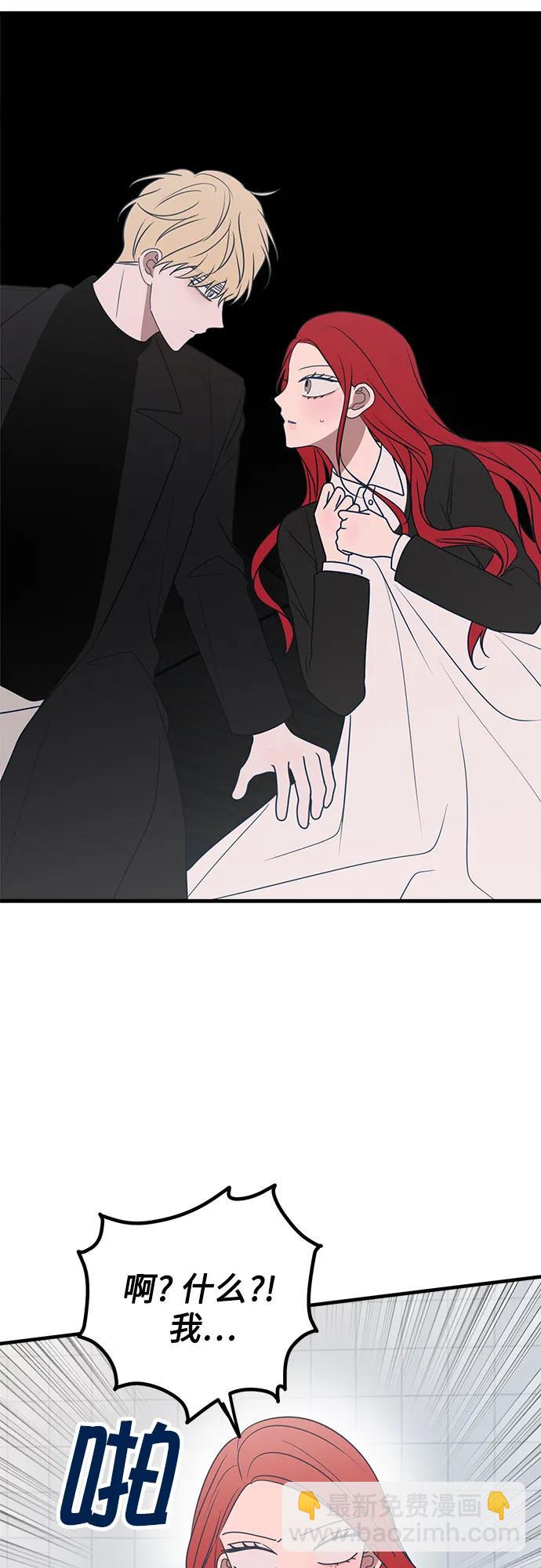 第83话65