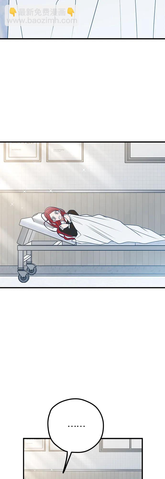 第83话71