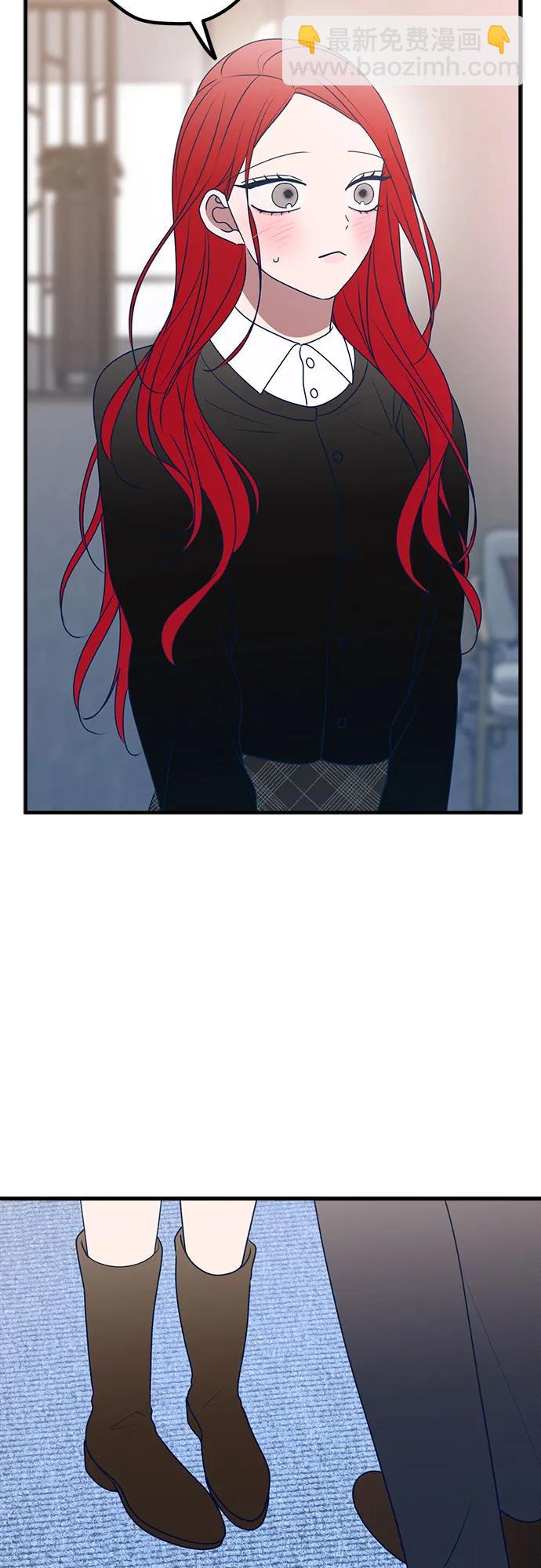第84话12