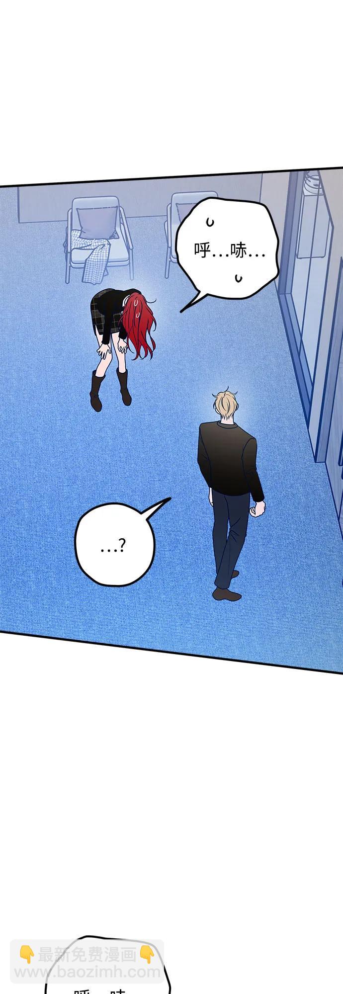 第84话2
