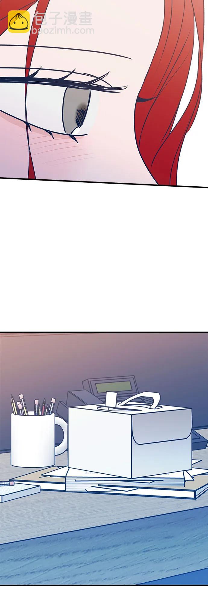 第84话37