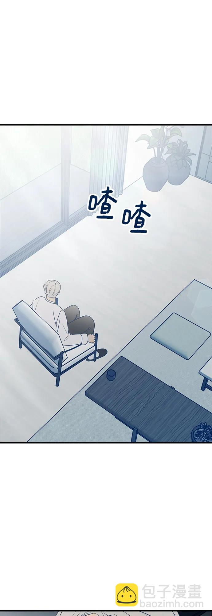 第84话41