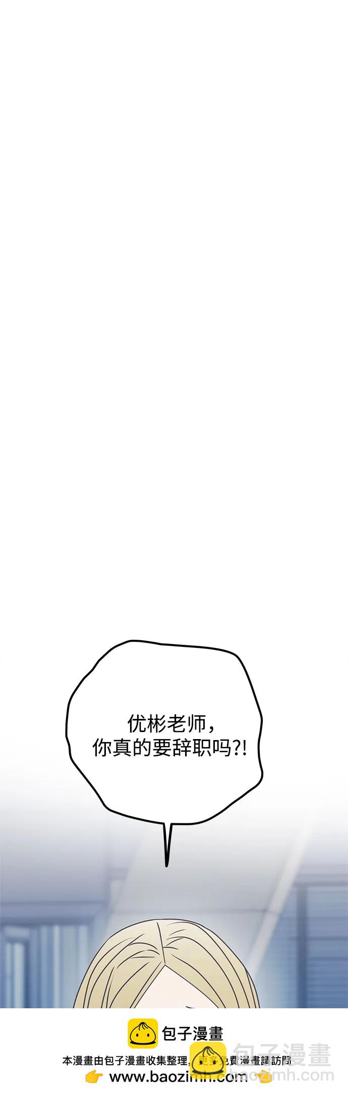 第84话49