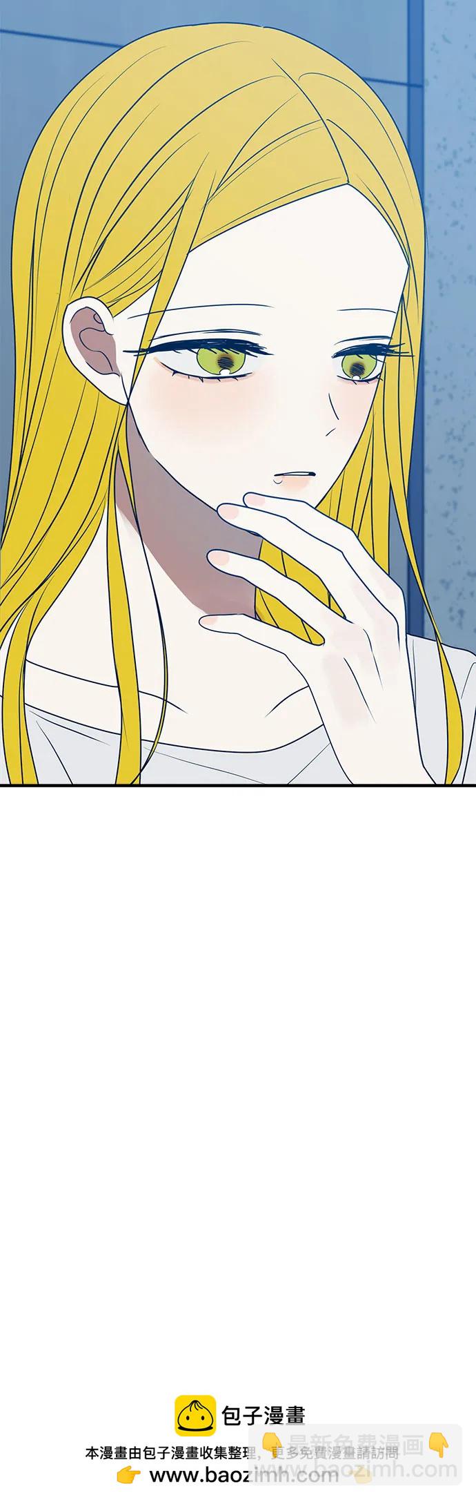 第84话71