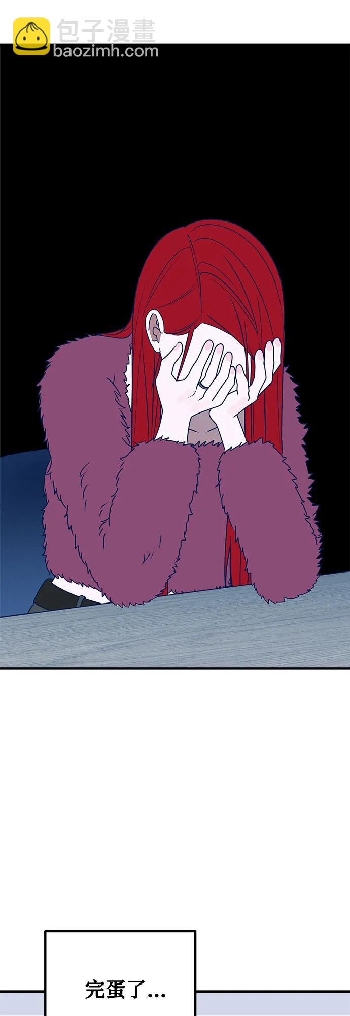 第85话34