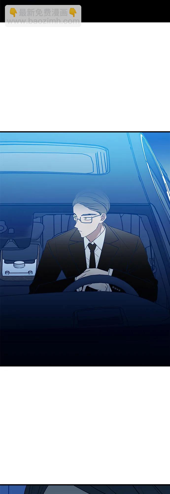 第85话4