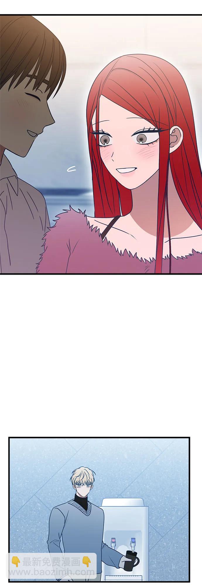 第85话43