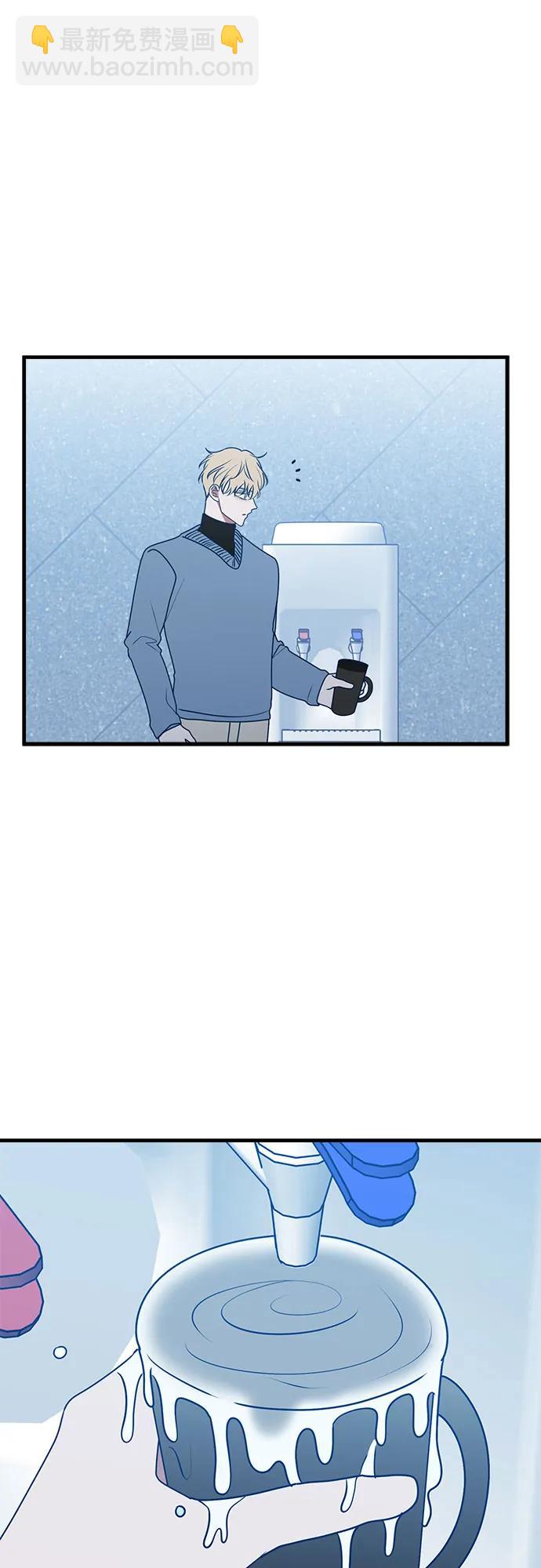 第85话44