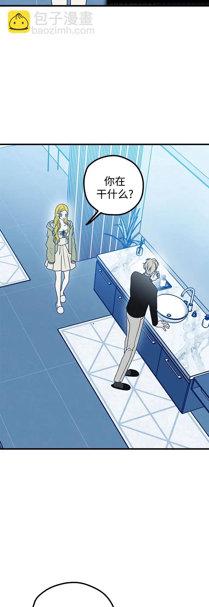 第85话57