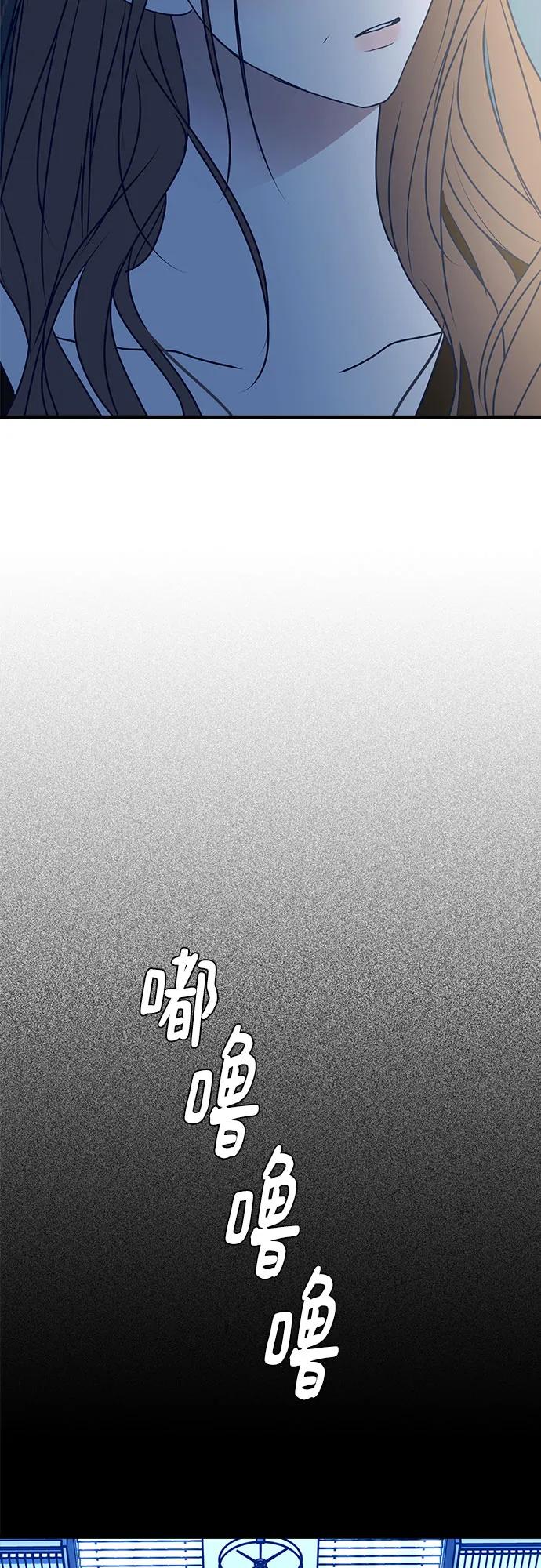 第85话62