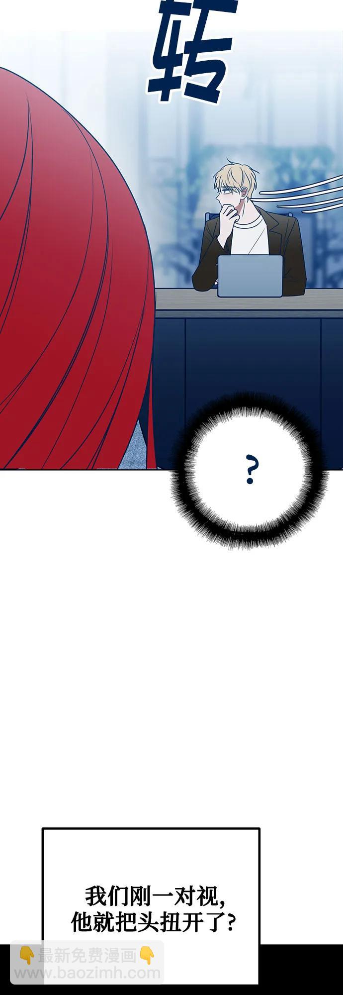 第86话66