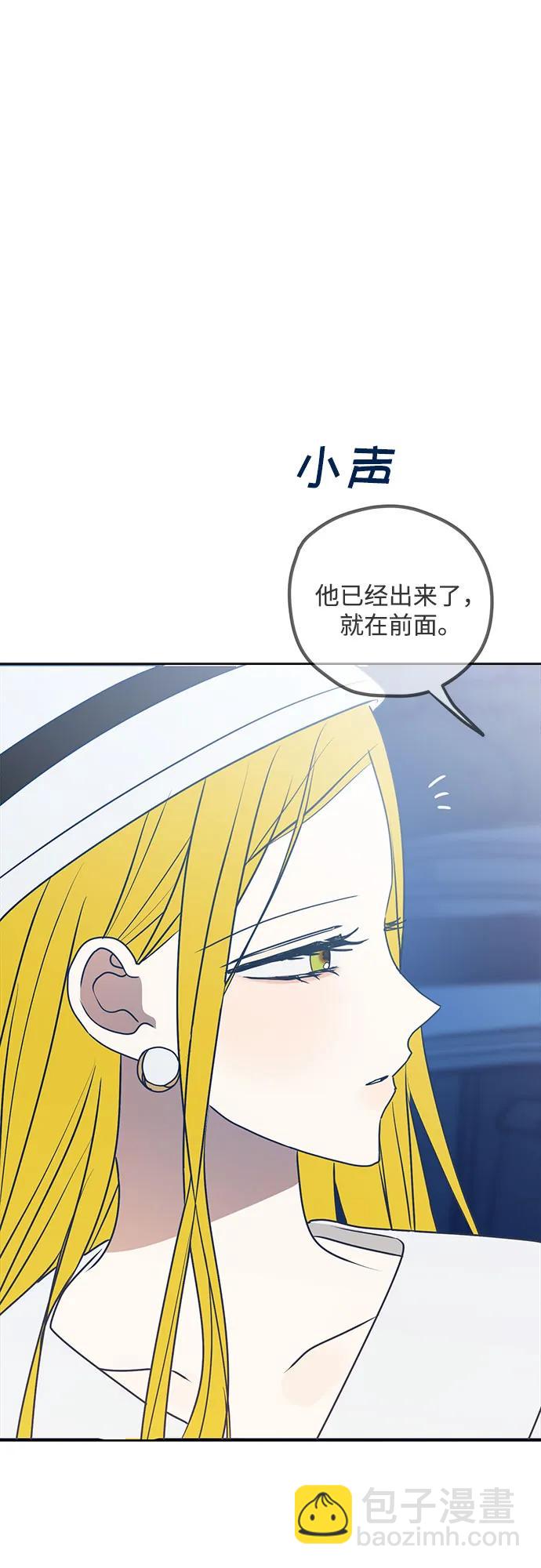 第86话75