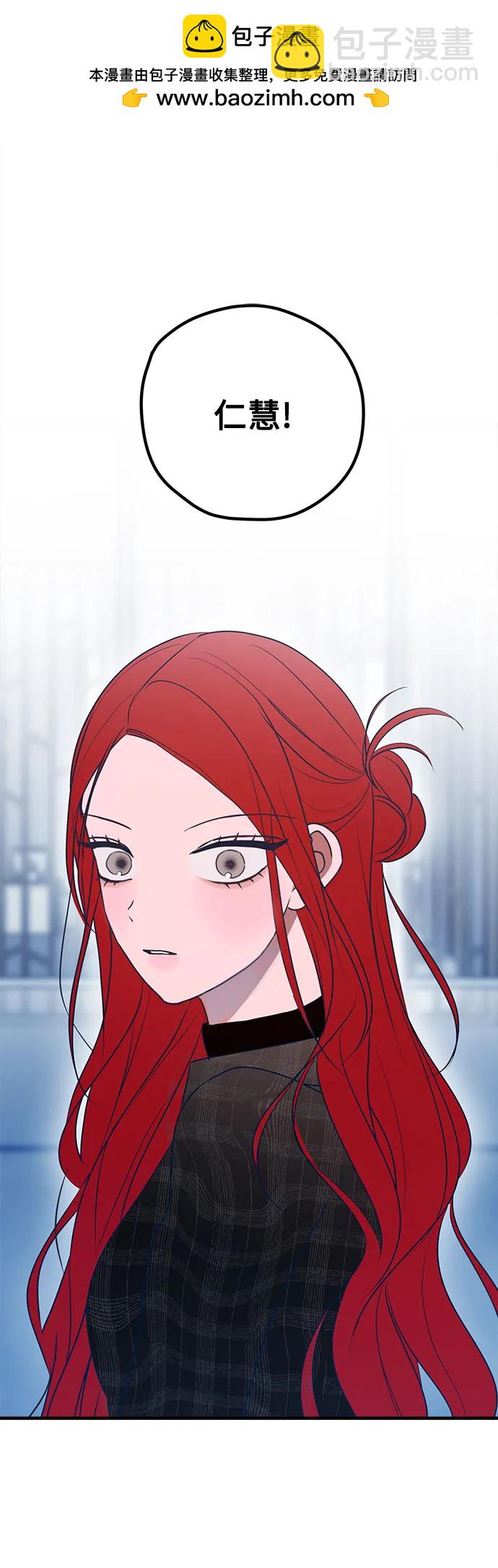 第87话1