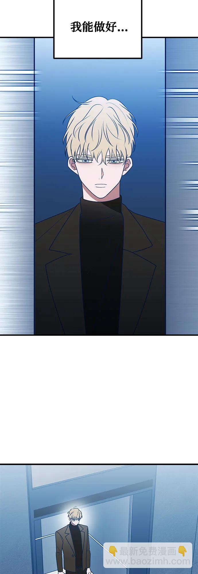 第87话18