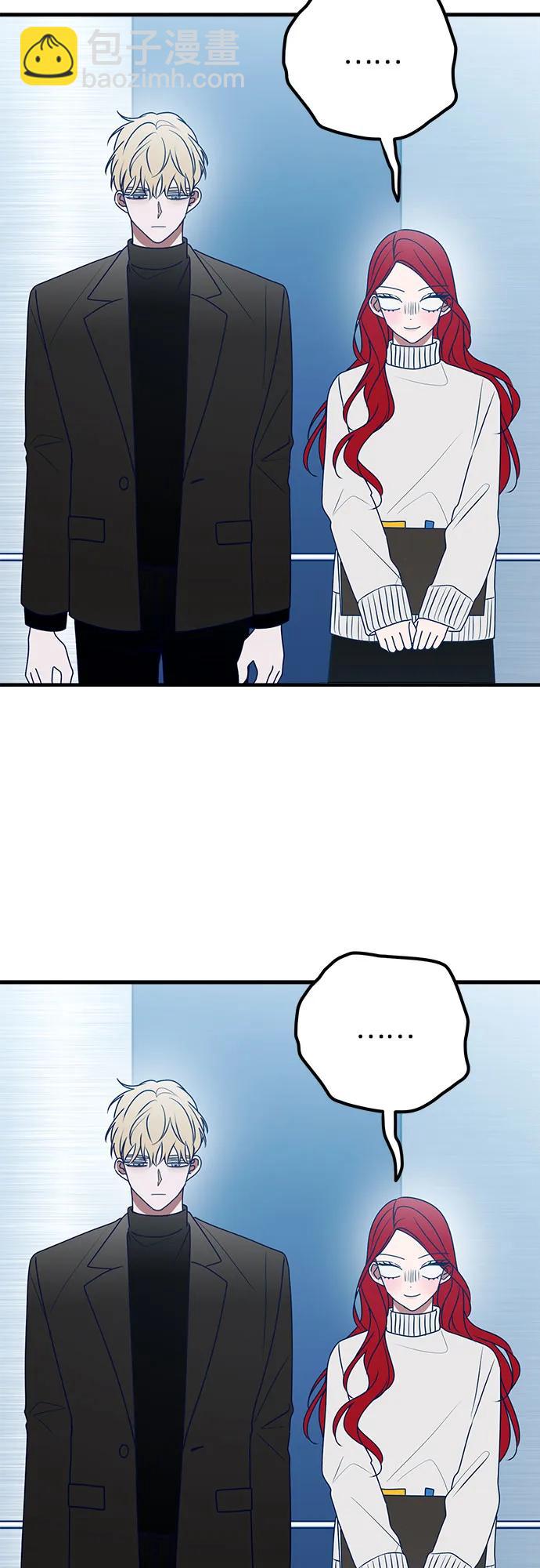 第87话22